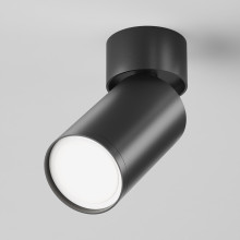 C050CL-U-01B FOCUS S Спот черный 1xGU10 H128 D52 MAYTONI