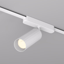 DK/EU-5371-WH AIR SMART Spot для трека, 48 В, белый, 12 Вт, 741 лм, CRI>90, 2700-6500K, H160 мм, D50