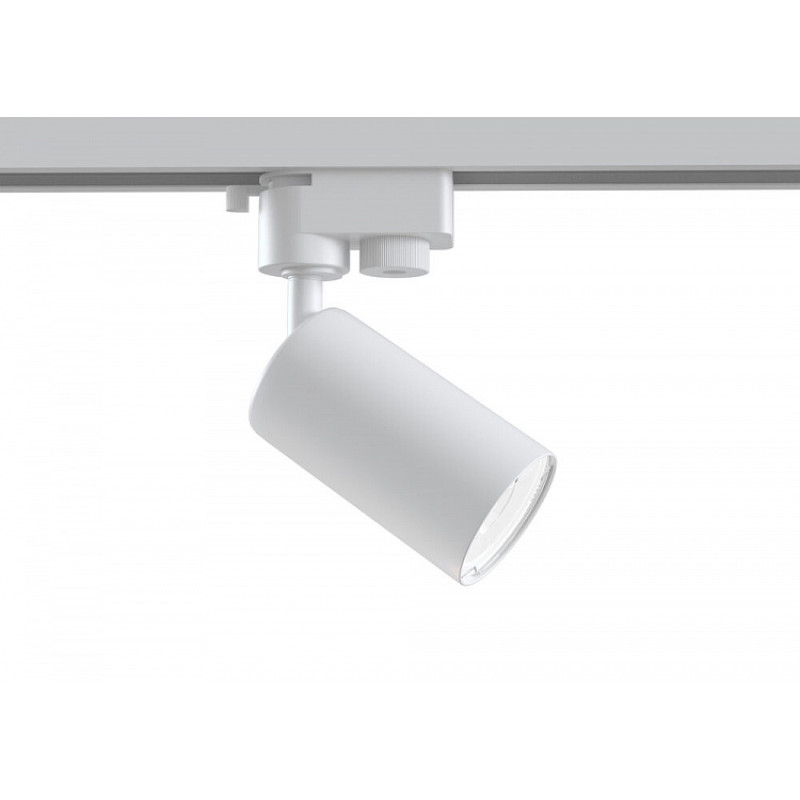 VESTA Prožektors sliedei, balts 1xGU10 H179 D54