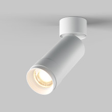 C055CL-L12W3K-Z-W Focus ZOOM Lamp белая LED12W 850Lm 3000K H164mm 15*-50* IP20 MAYTONI