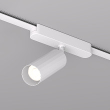 DK/EU-5310-WH AIR SPOT sliežu gaismeklis 7W 350lm 3000K 48V CRI≥95 baltā krāsā DENKIRS