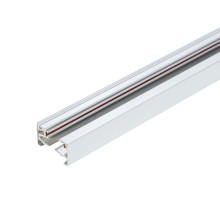 VESTA Oднофазная рельса, белая 1m 220V