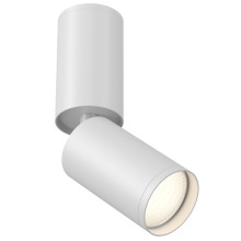 C051CL-01W FOCUS S Спот, белый 1xGU10 H192 D52 MAYTONI